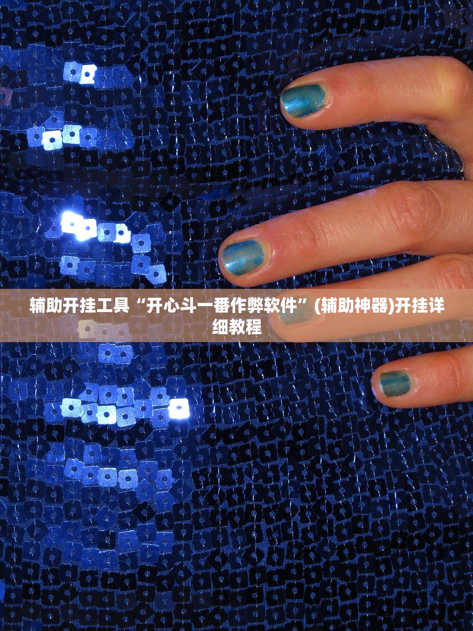 大连宣布封城:大连正式封城