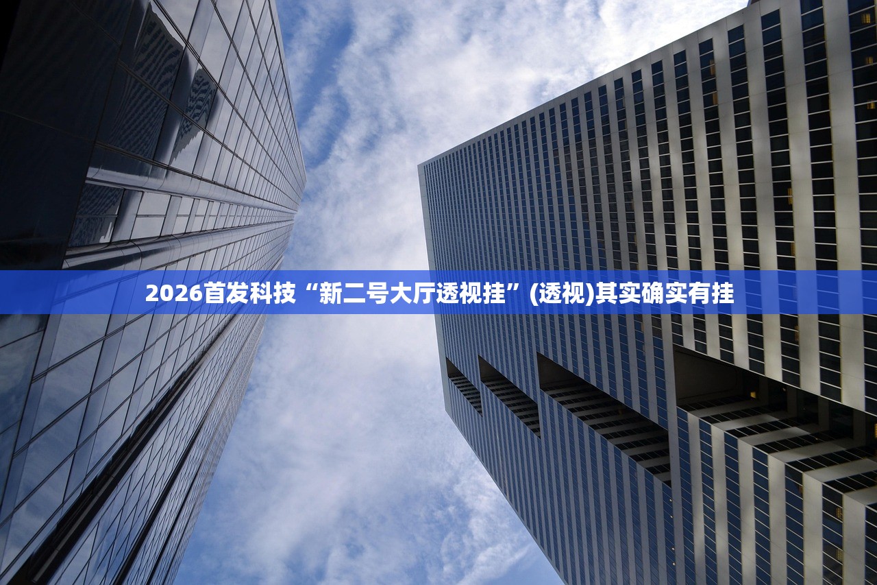 乌鲁木齐市疫情最新情况（乌鲁木齐市疫情最新情况今日新增）