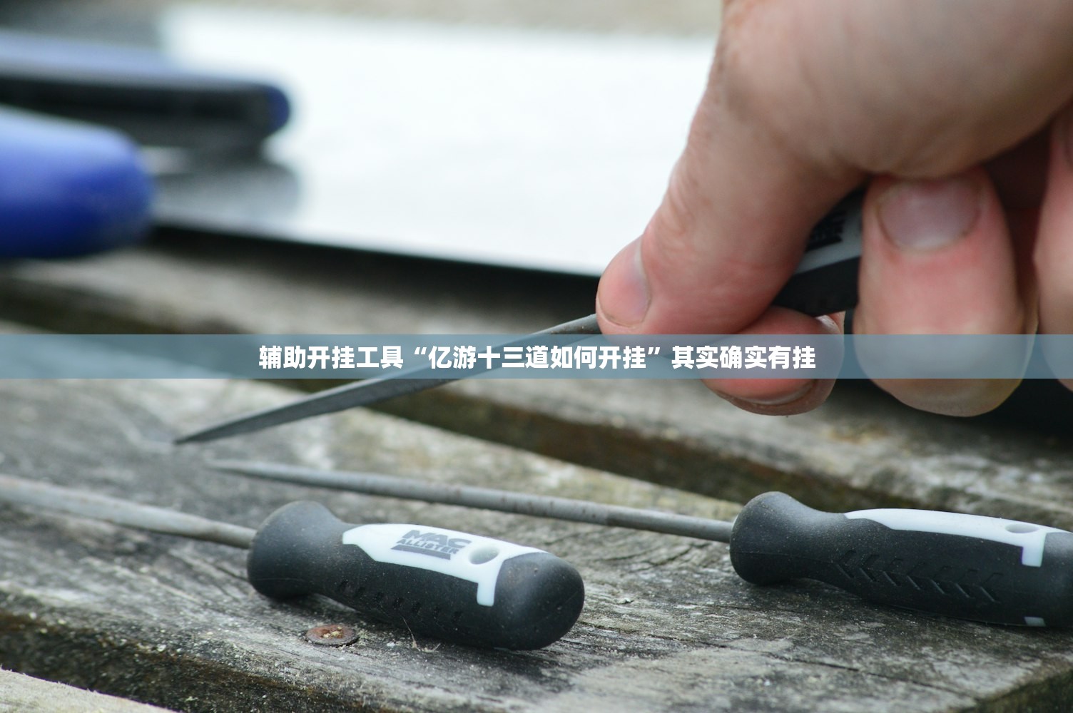 众志成城战疫情/众志成城战胜疫情绘画作品