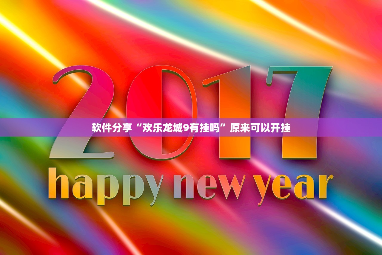 派沃泰变速箱怎么样/搭载派沃泰变速箱的国产车