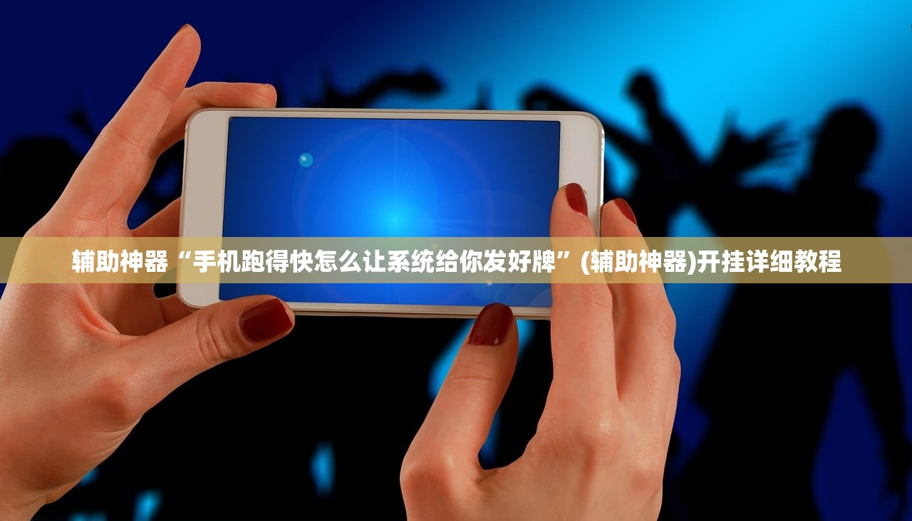 五连疫情（五连疫情轨迹）