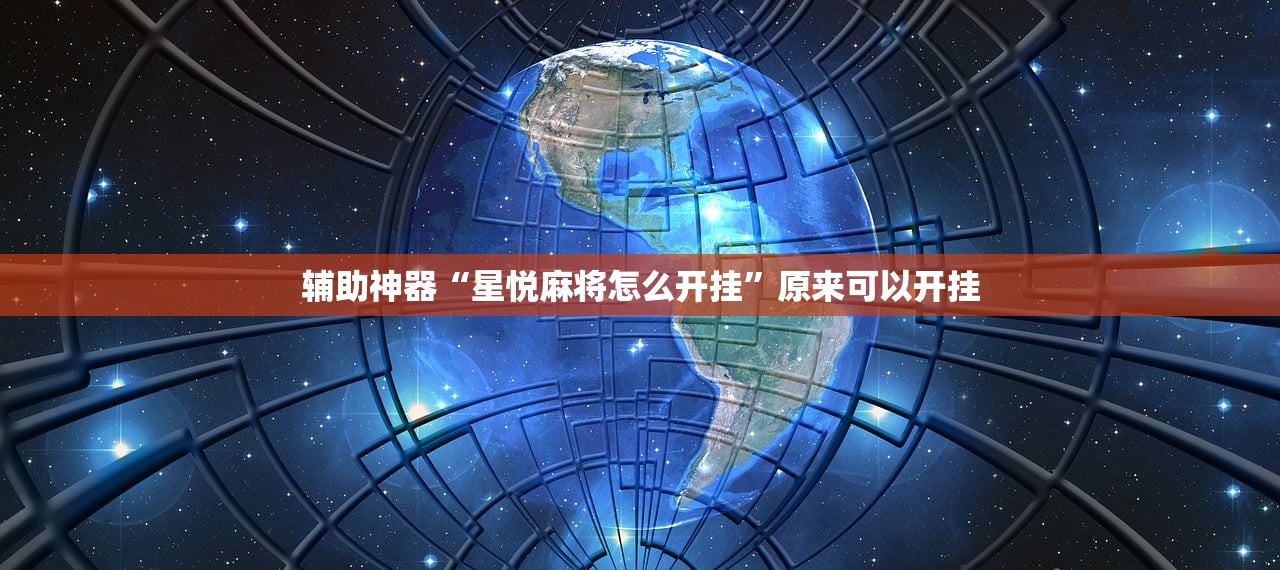 今天邯郸汽车限行表/今日邯郸车辆限行通知