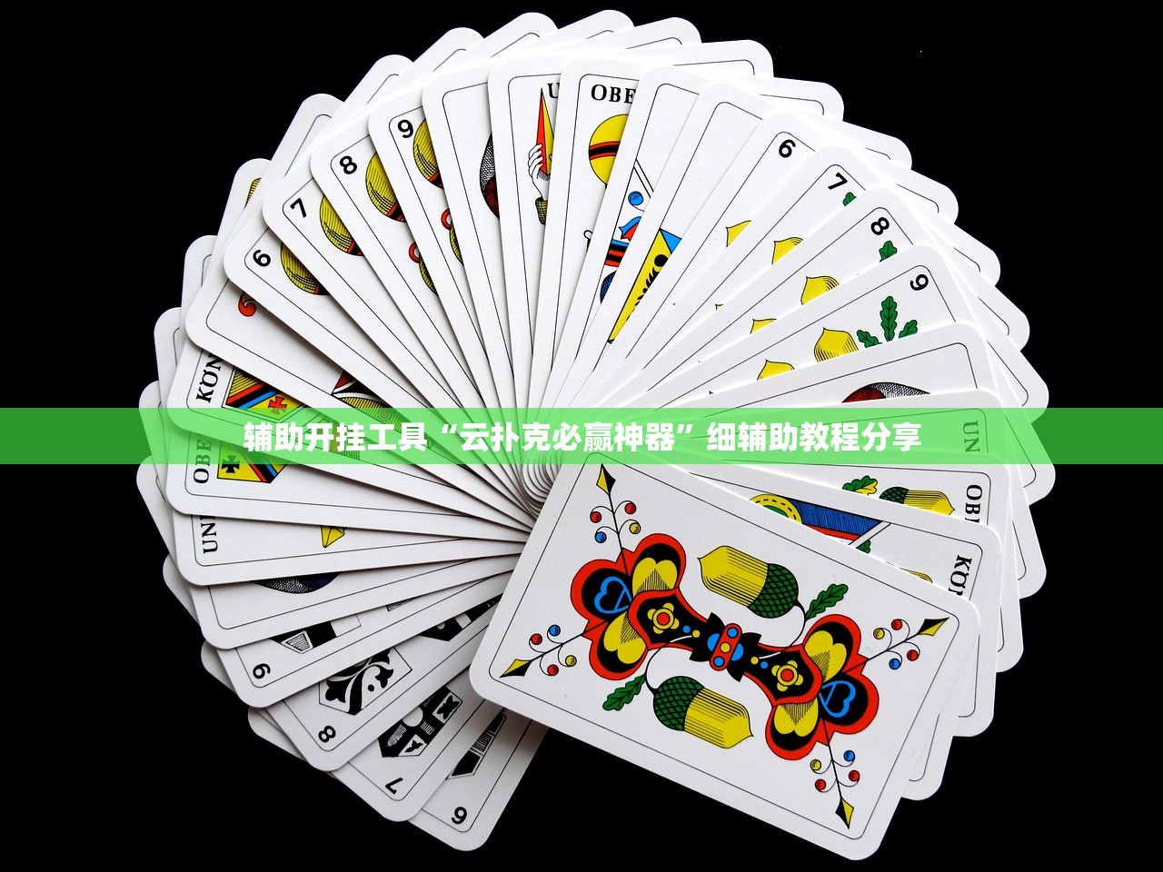 成品油价格调整（成品油价格调整表）