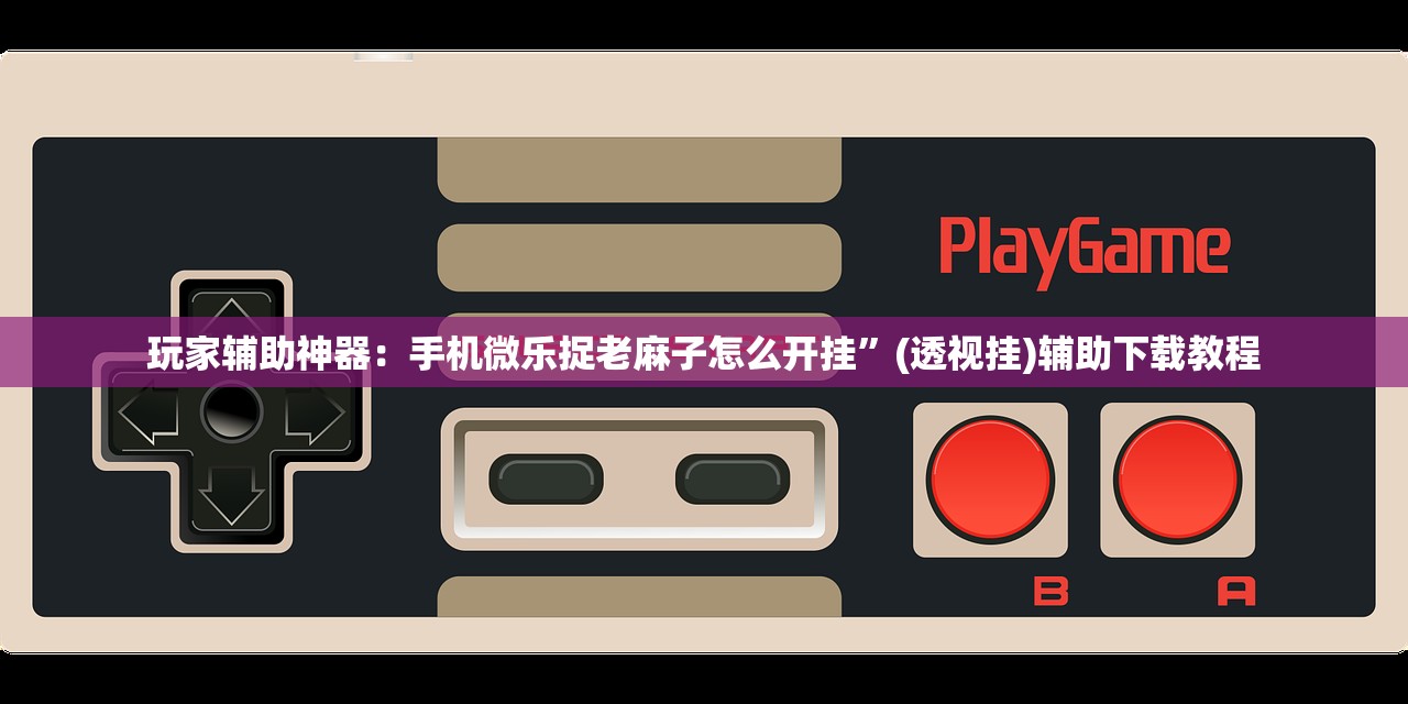 【广州新增22例感染者/广州新增感染病例】