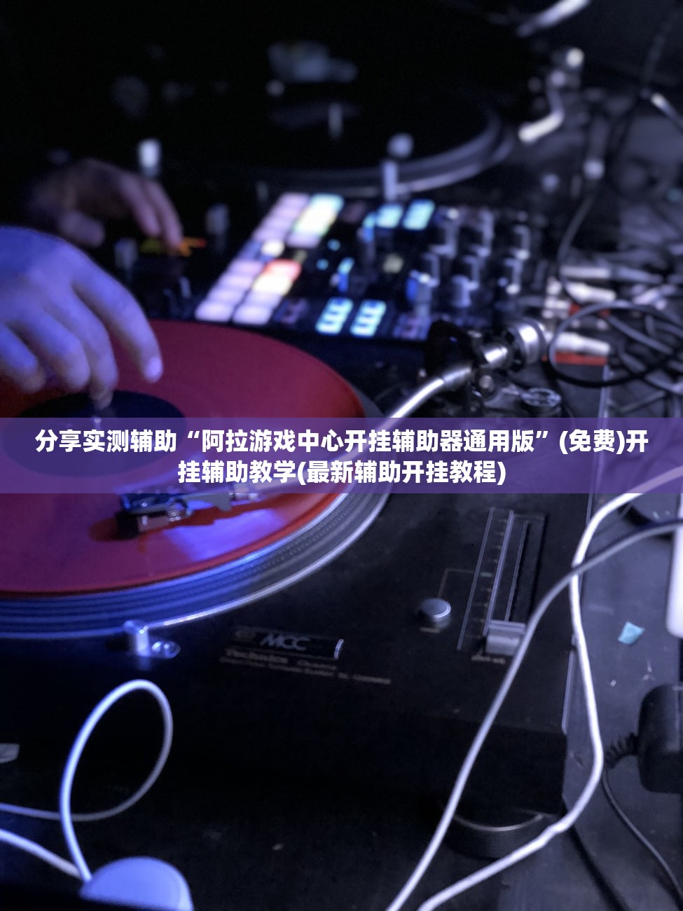 北京新增1境外输入:北京新增1例境外输入在哪里