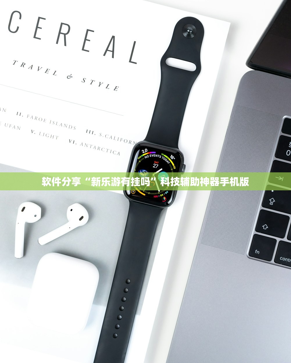 汽车ac键正确使用方法:汽车ac键怎么用