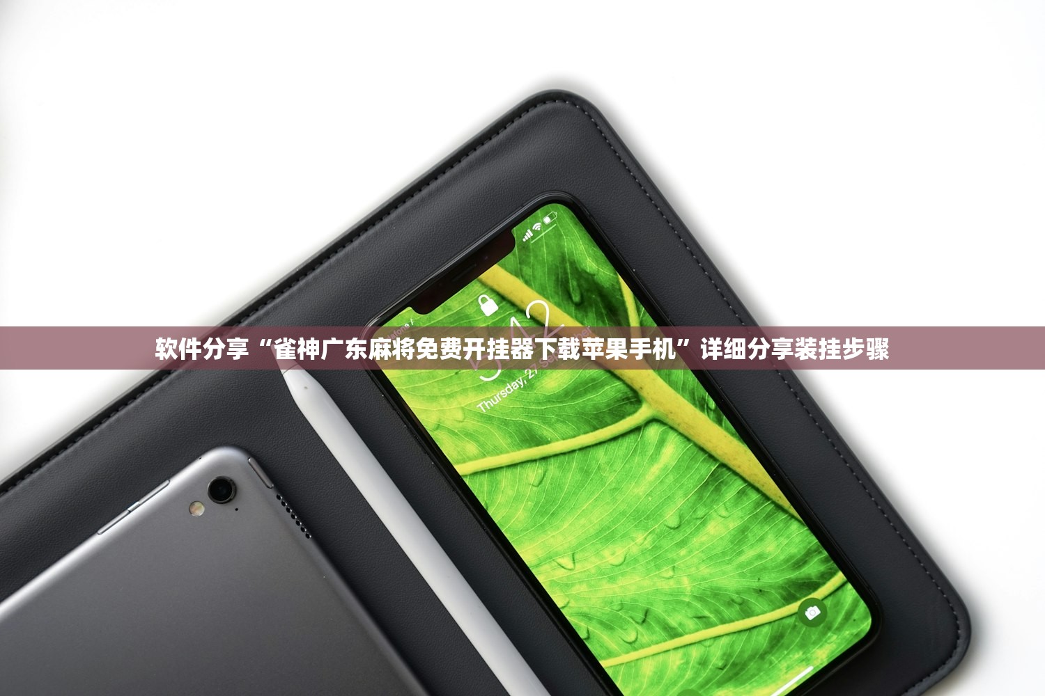 适合床车的车型:适合 床车