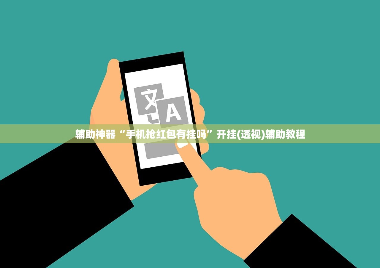 满洲里发现阳性人员（满洲里11例）