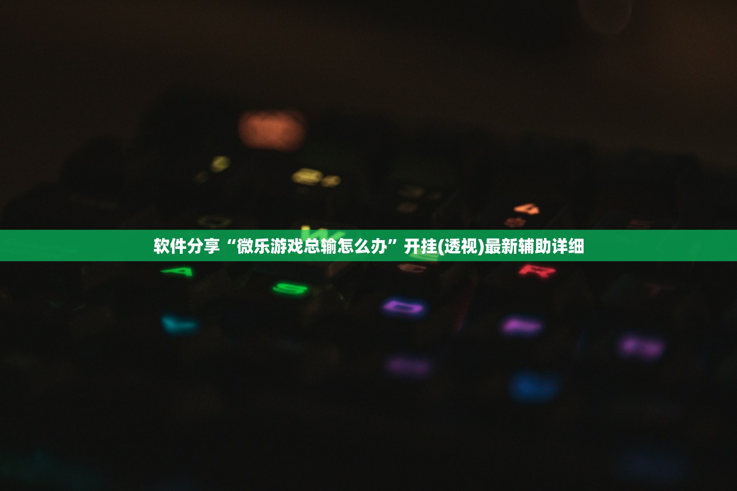 【沈阳新增确诊行动轨迹/沈阳新增确诊患者行动轨迹】