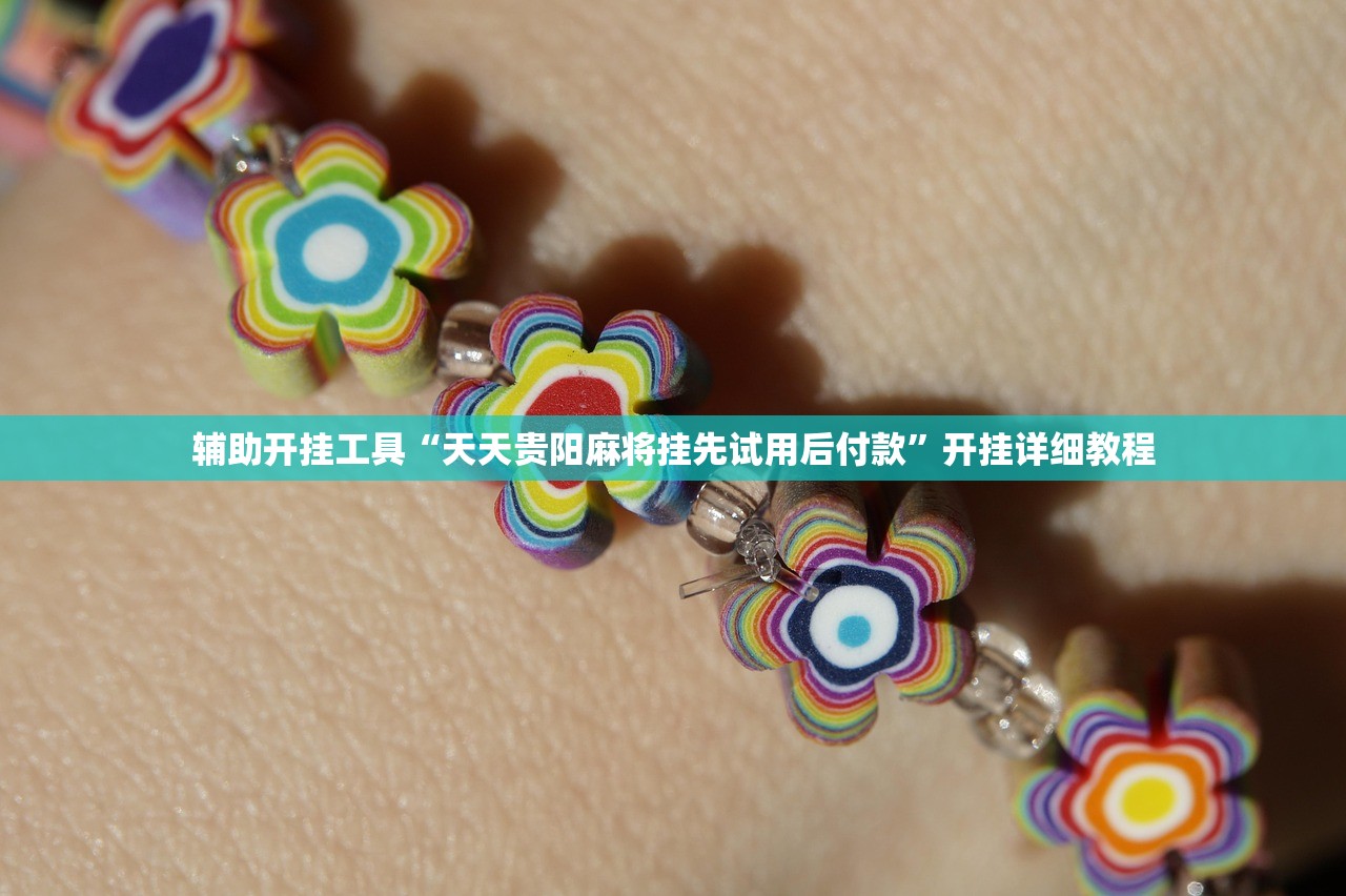样板房公开/样板房即将开放