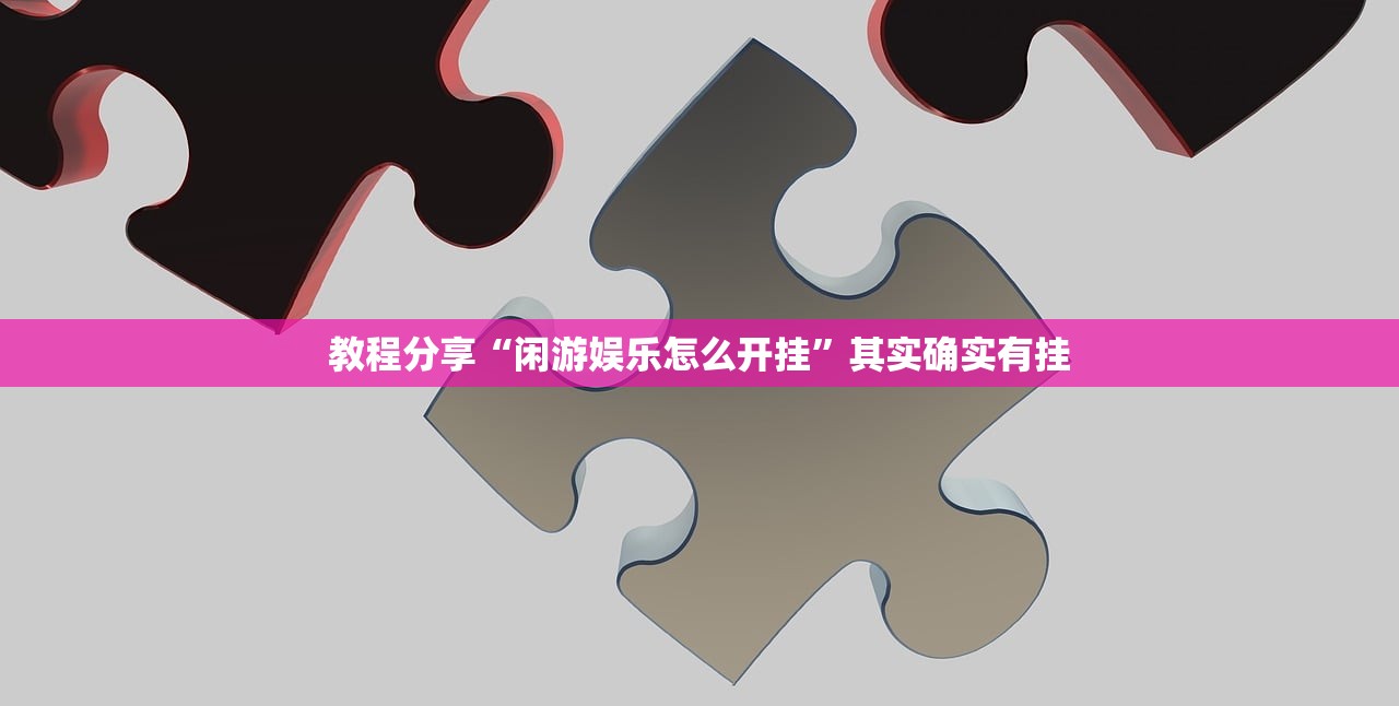 新款哈弗m6水箱/新款哈弗m6水箱怎么拆