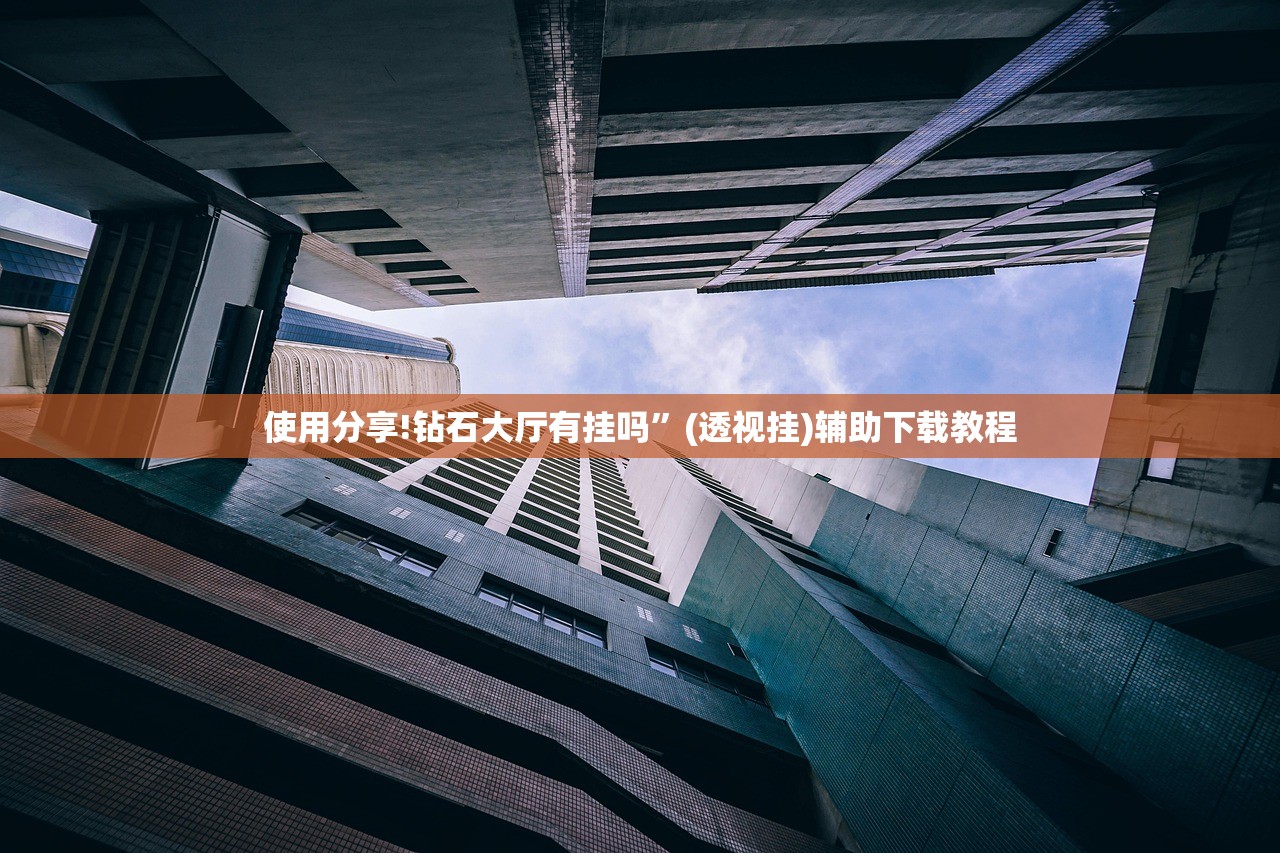实测分享“微乐云南麻将小程序必赢神器免费安装”开挂(透视)最新辅助详细