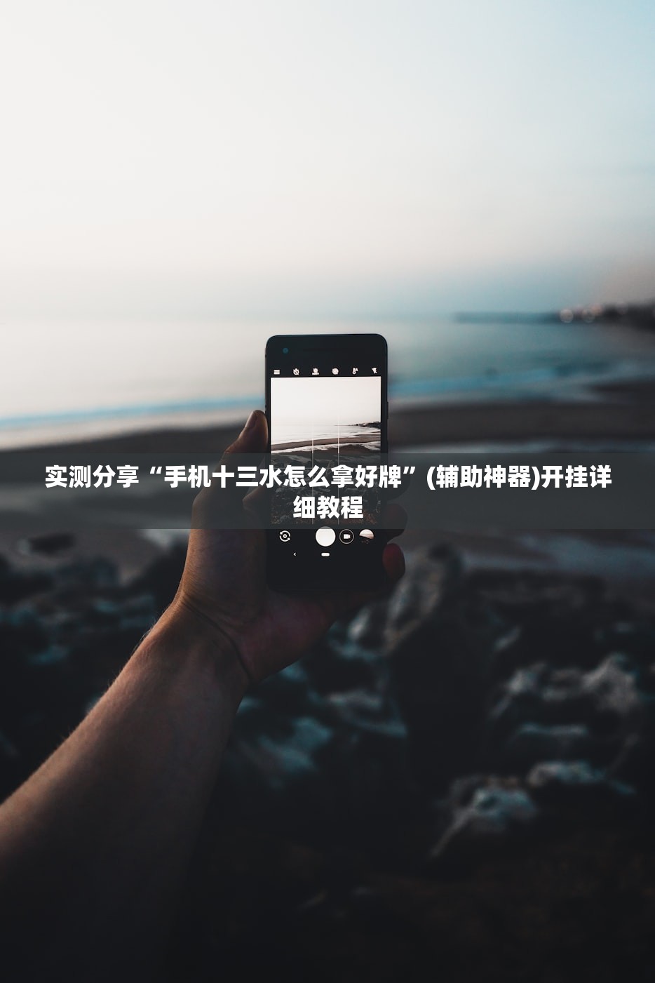 【除夕高速免费时间2024,除夕高速是否免费】