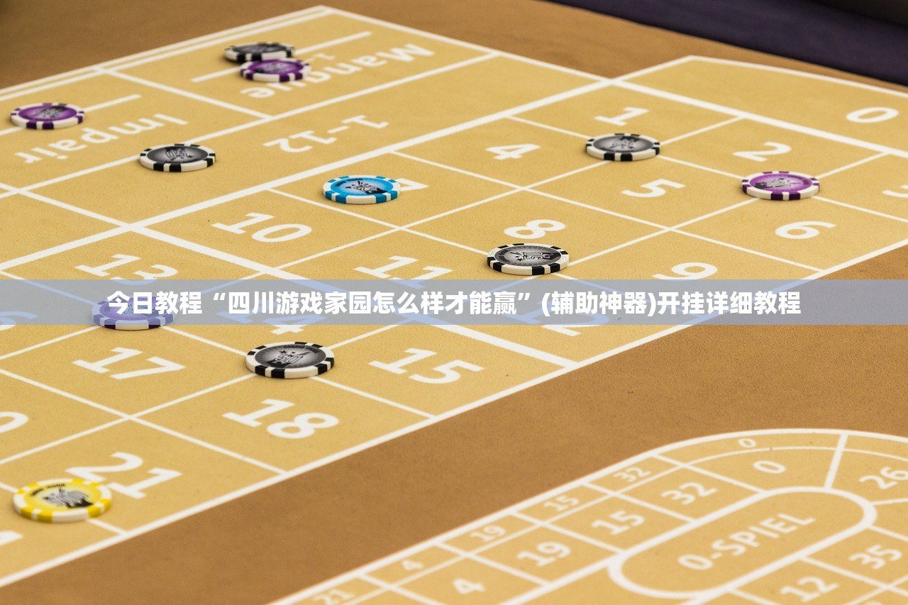 猪口蹄疫疫情/猪口蹄疫前兆