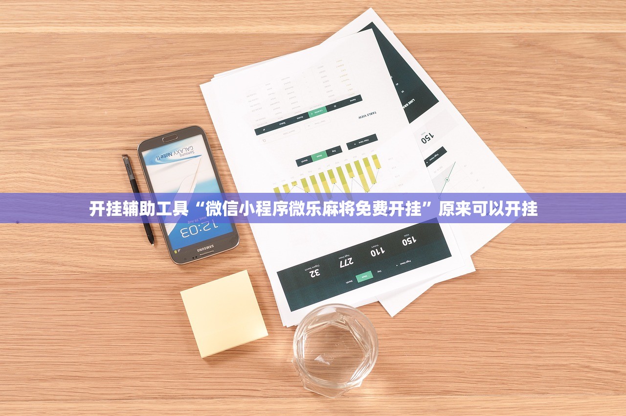 广东新增20本土确诊（广东新增11本土确诊轨迹）