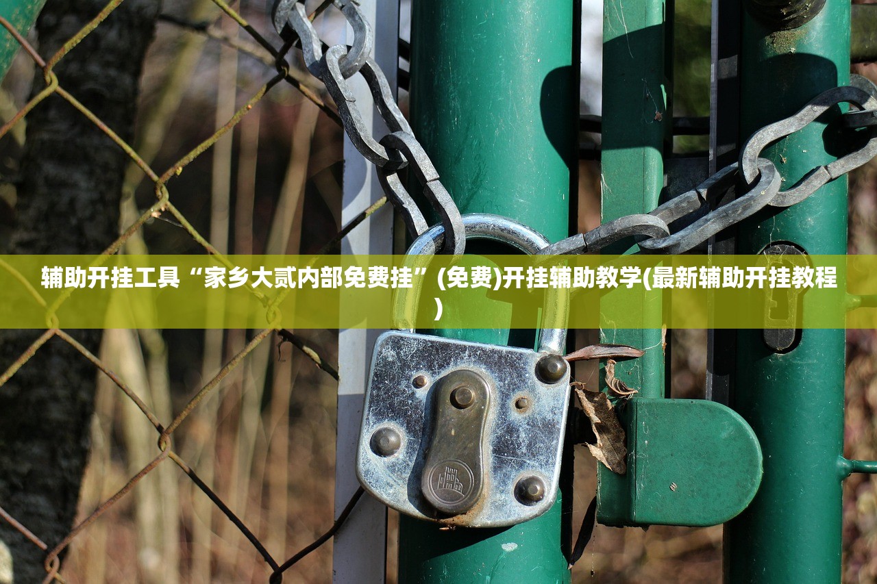 黑龙江新增本土确诊7例/黑龙江新增本土7例详情报告