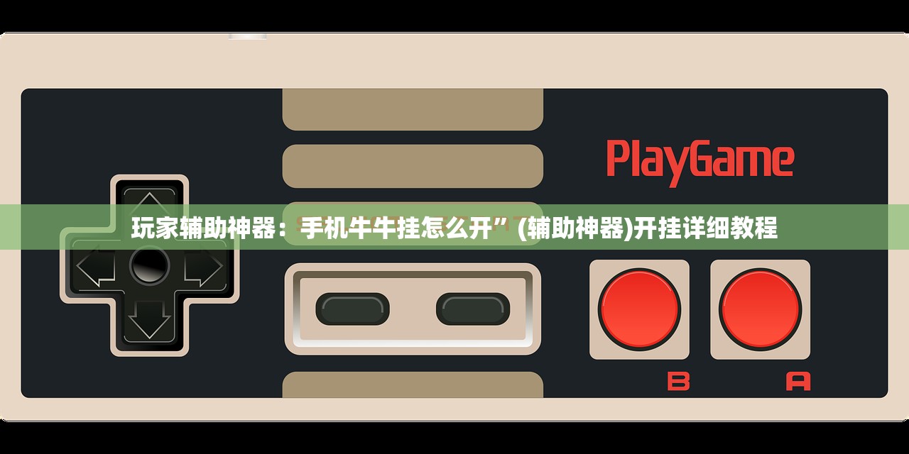 关于新疆新增22例确诊的信息