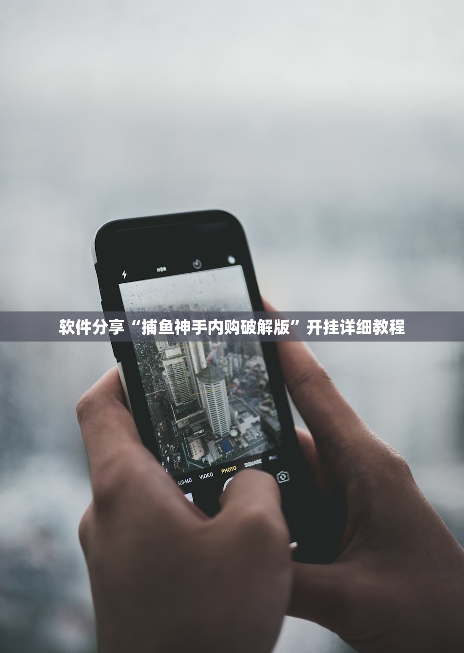 2026首发科技“微乐湖南麻将三打哈有挂吗”(免费)开挂辅助教学(最新辅助开挂教程)