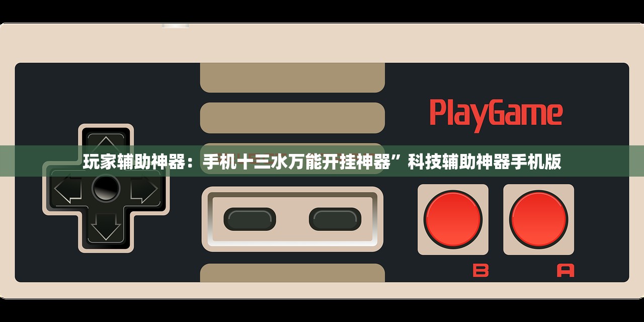 连云港市疫情:连云港市疫情防控最新规定