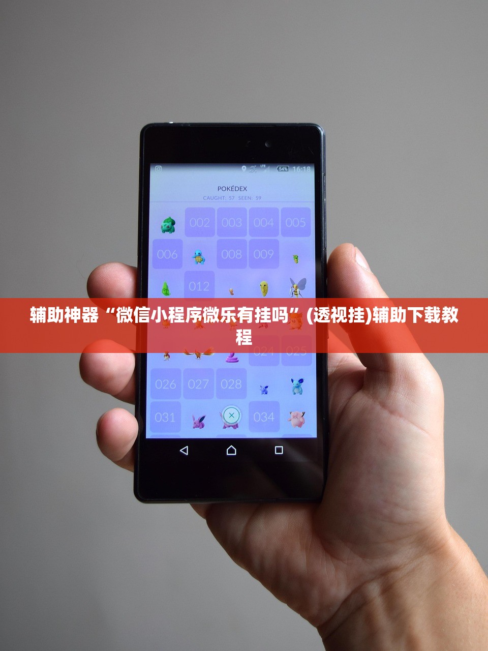 北京大兴区疫情最新情况/北京大兴区的疫情情况