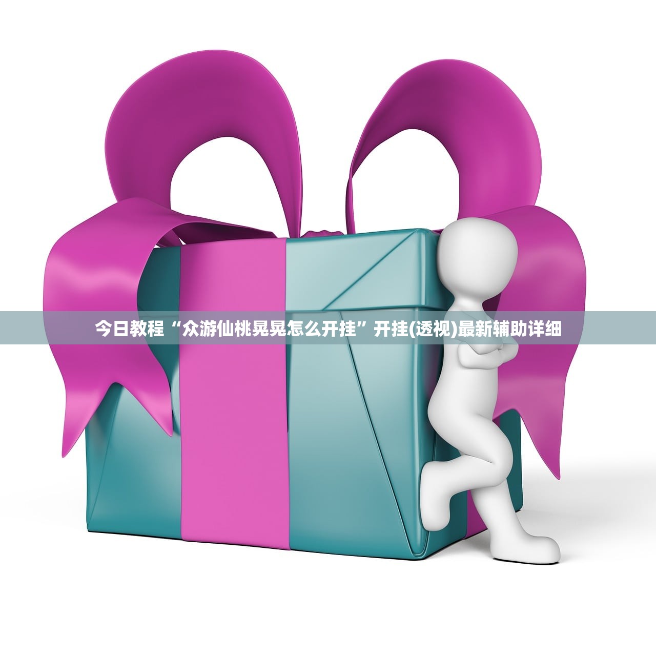广州市疫情防控发布会:广州 防控发布会