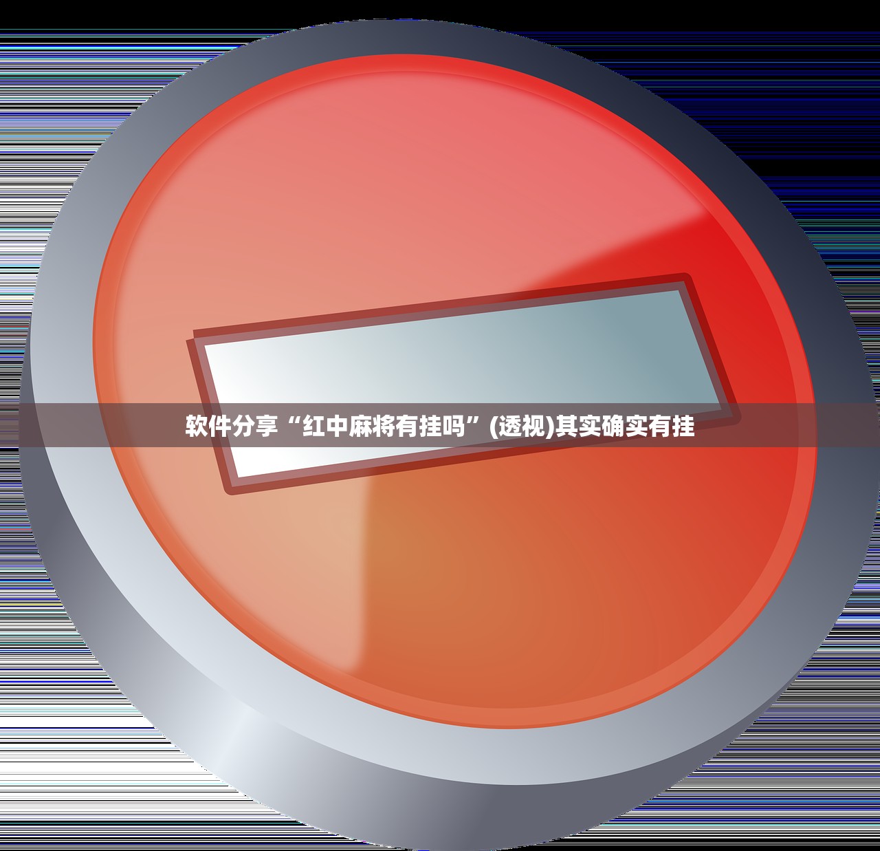 【14个关键词看本轮疫情防控,疫情防控的紧要关头】