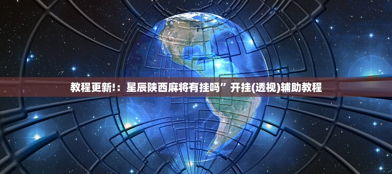 31省区市新增本土确诊49例:31省区市新增确诊57例 其中本土38例