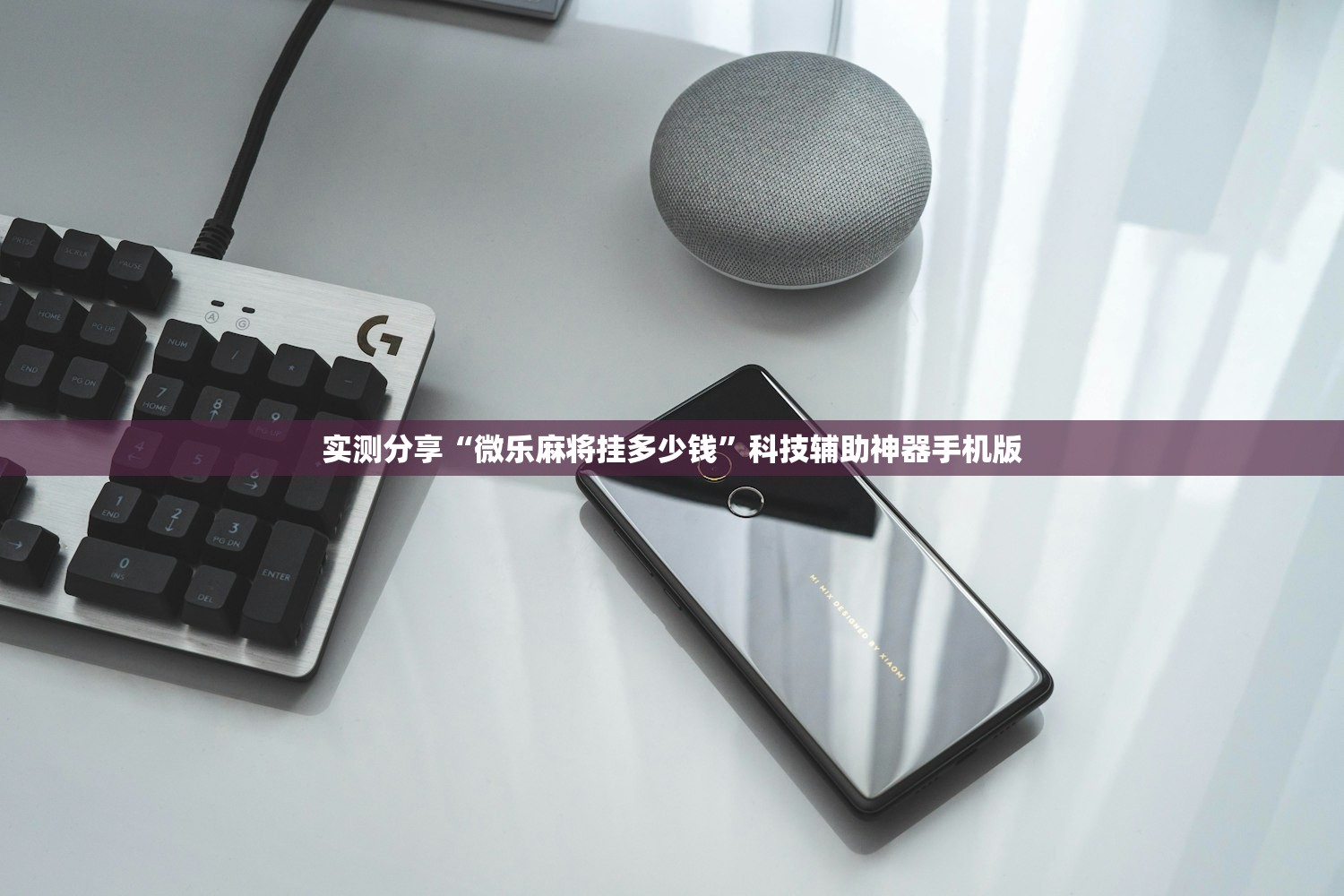 教程辅助!“方片十三张有没有挂”开挂辅助脚本+详细开挂安装教程