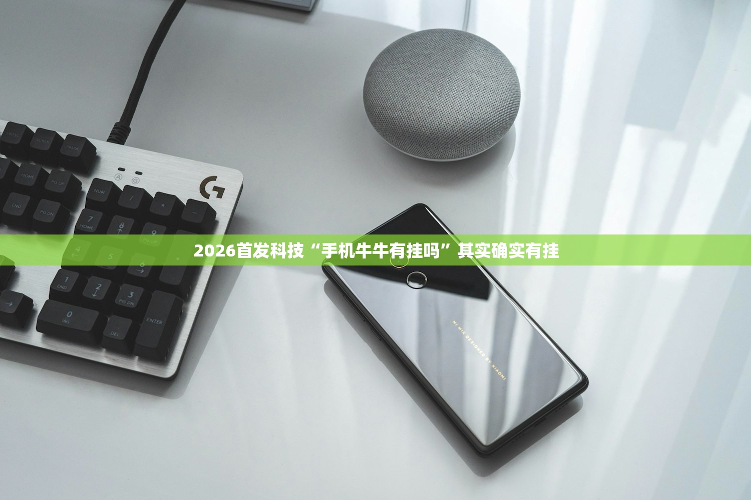 今日教程“微乐云南麻将开挂教程”(免费)开挂辅助教学(最新辅助开挂教程)