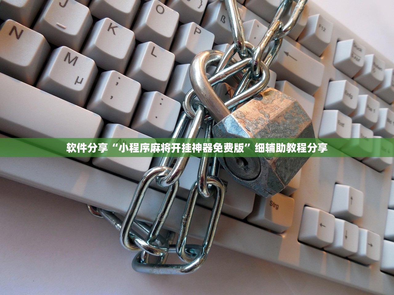 开挂辅助工具“手机十三水怎么开挂(透视)”开挂辅助脚本+详细开挂安装教程