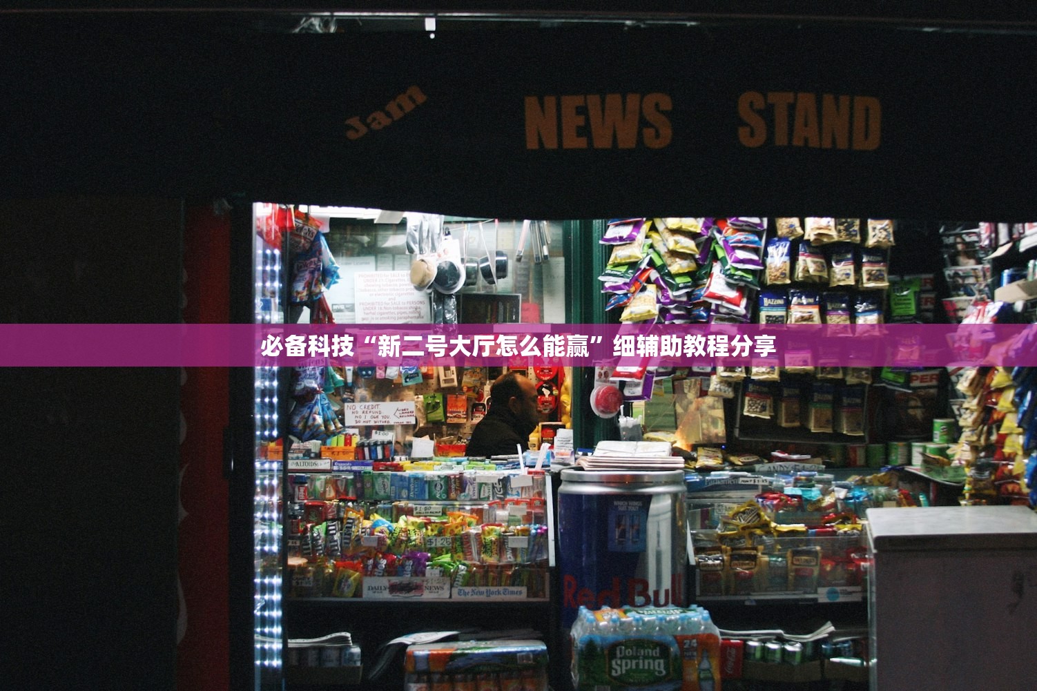 山东疫情最新分布/山东疫情最新消息分布市区