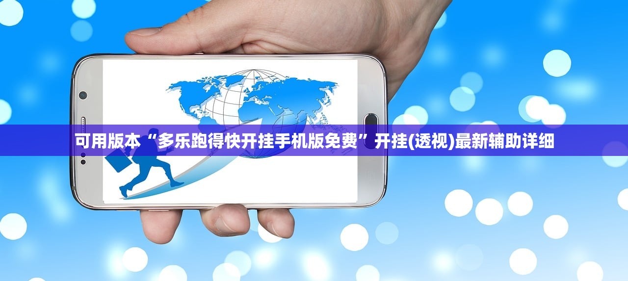 玩家必读“中至窝龙为什么一直输”开挂(透视)辅助神器