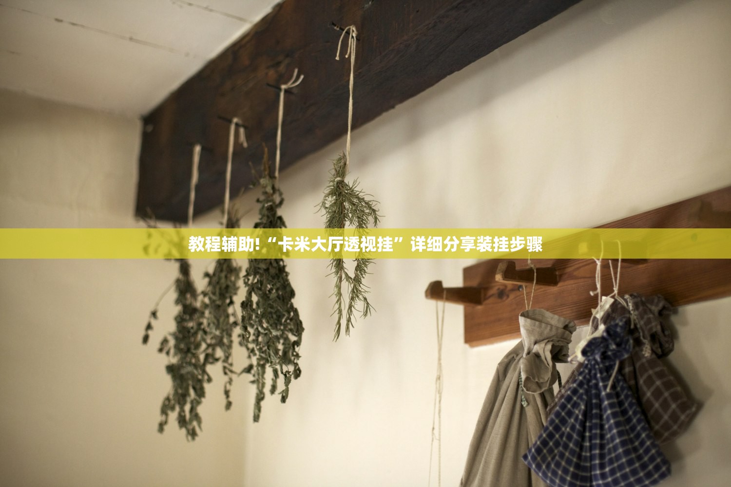 上海3地升中风险/上海调整成中风险