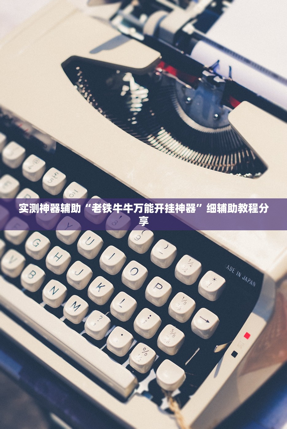 【浙江新增8例本土确诊,浙江新增本土病例1例】