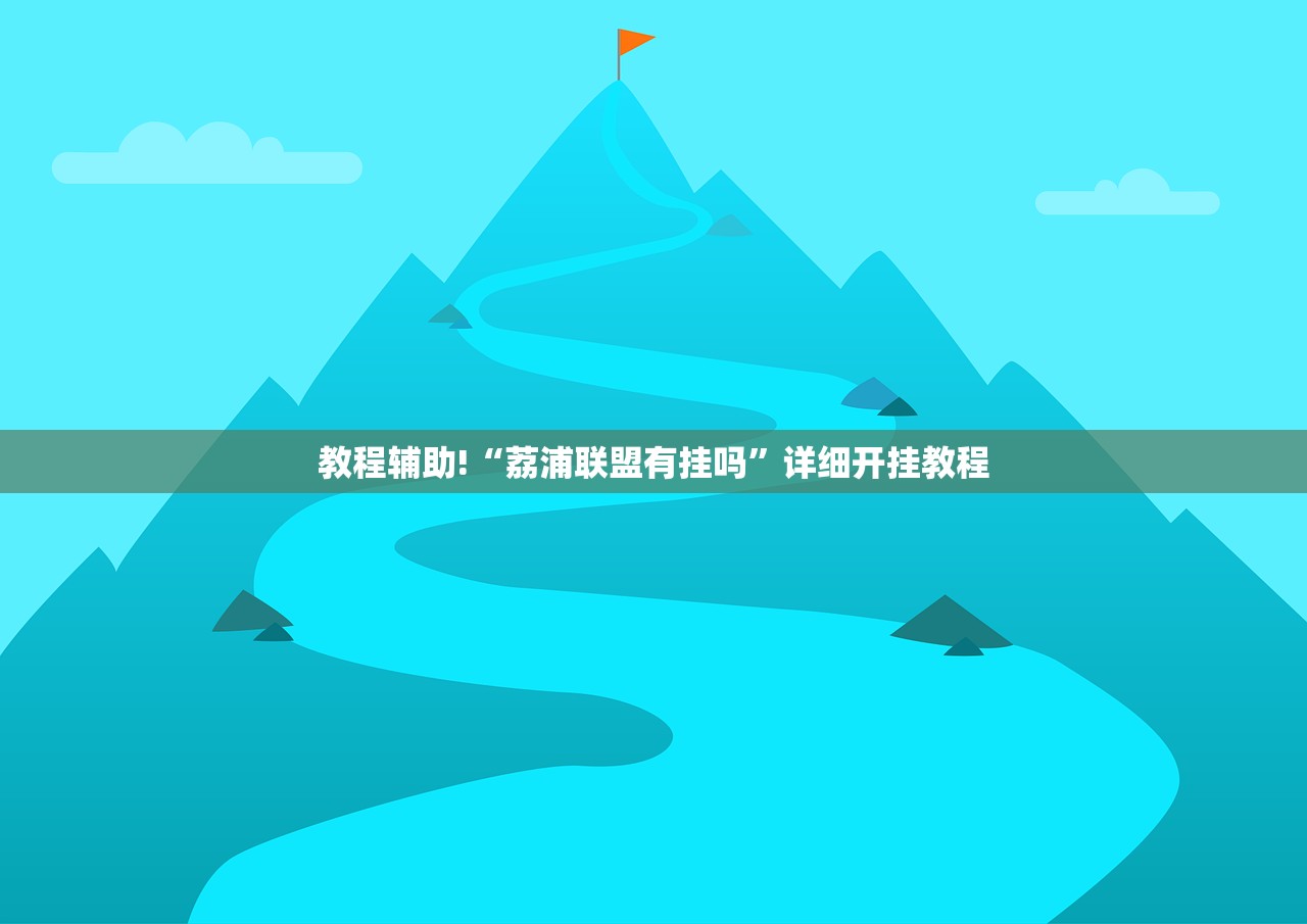 石家庄解封时间/石家庄官方解封时间