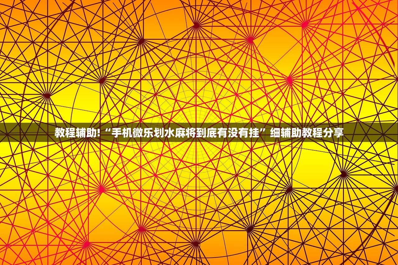 广州发现1例本土无症状感染者:广州新增1例无症状感染