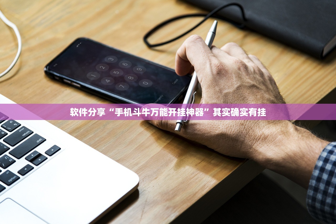 【内蒙古新增本土确诊7例,内蒙古新增本土确诊7例是哪里的】