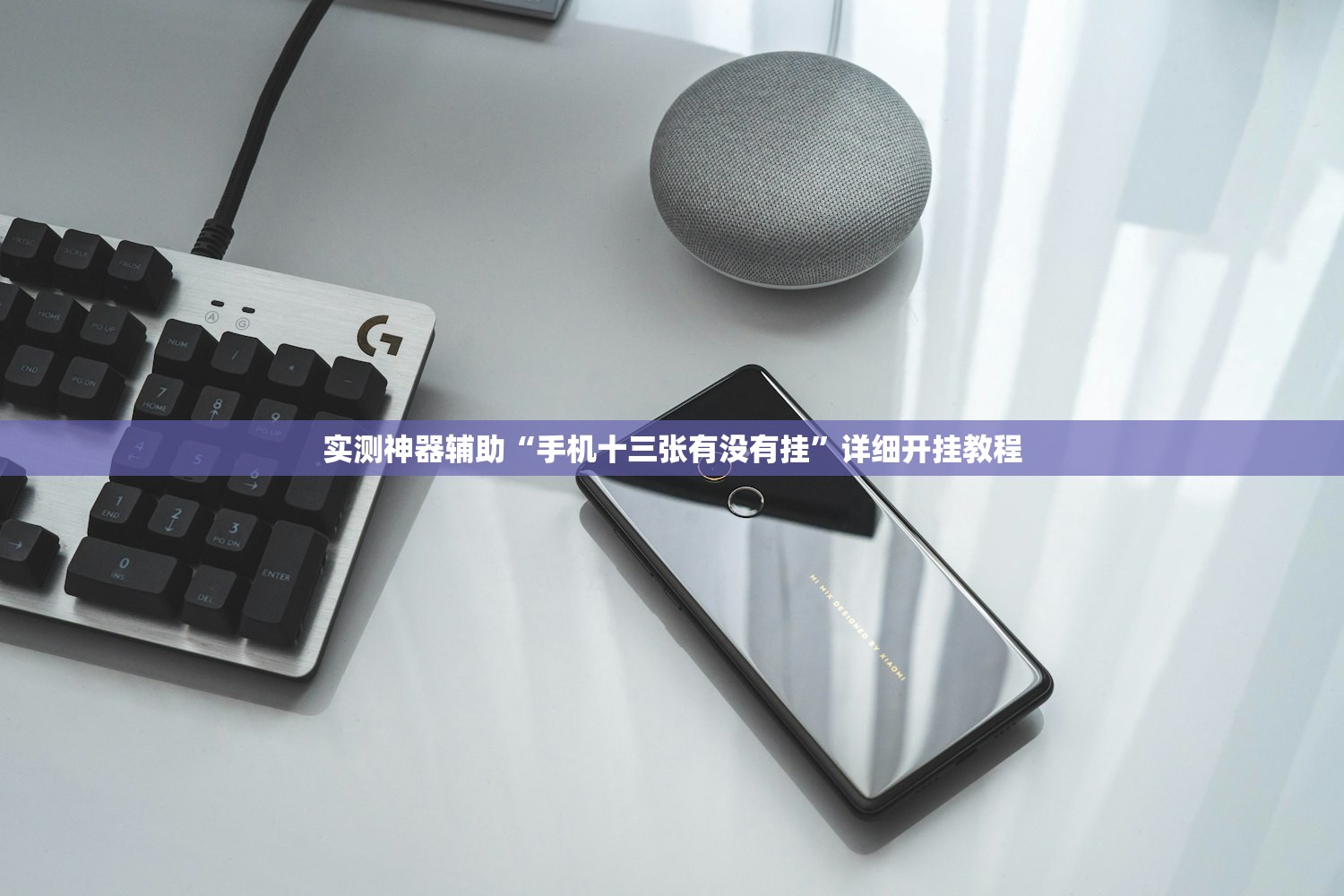可用版本“功夫川麻将开挂教程”(透视)其实确实有挂