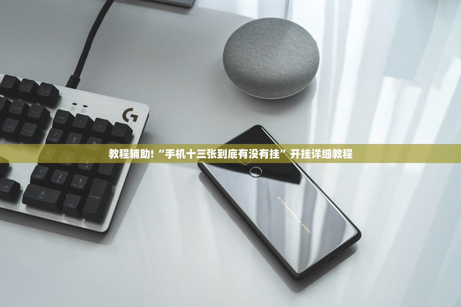 辽宁沈阳最新疫情/辽宁沈阳疫情最新情况分布图