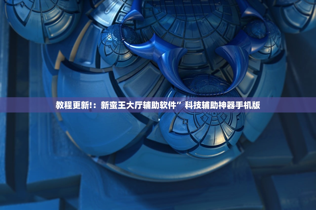 辽宁沈阳最新疫情/辽宁沈阳疫情最新情况分布图