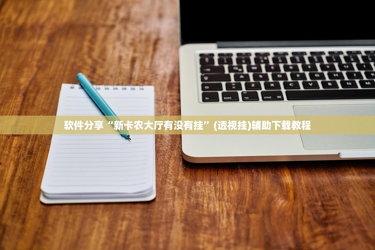 内蒙古新增本土确诊病例24例（内蒙古新增确诊病例最新通报）