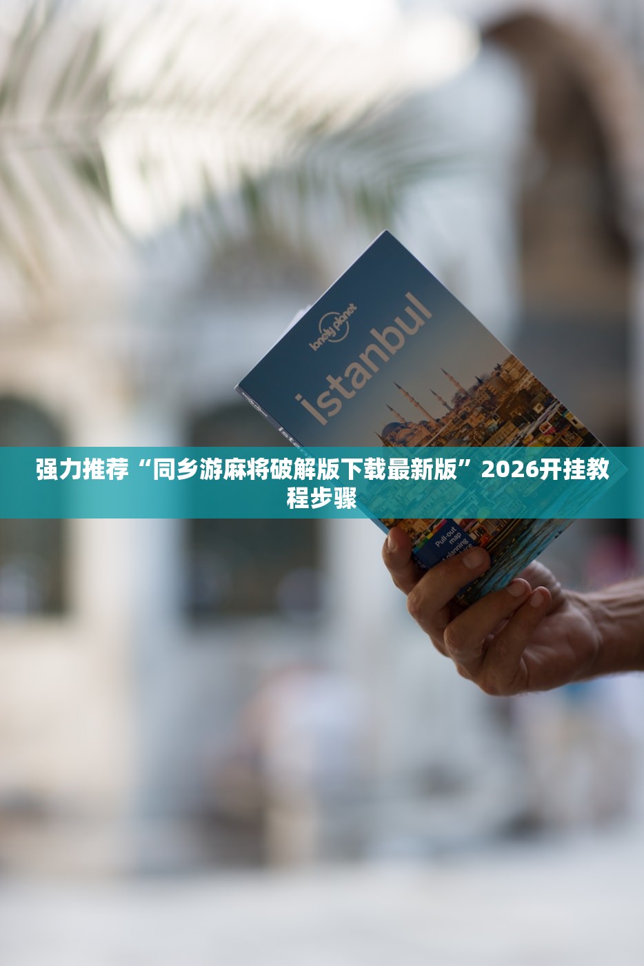 【绵阳疫情最新消息今天又封了,绵阳疫情最新消息分布】