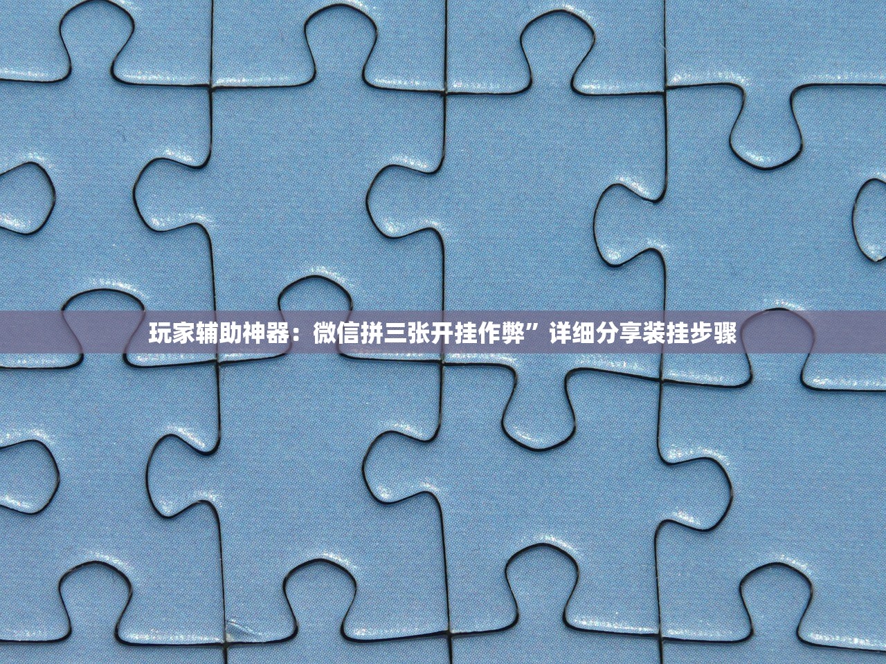 额济纳旗疫情最新消息/额济纳旗疫情最新消息通知