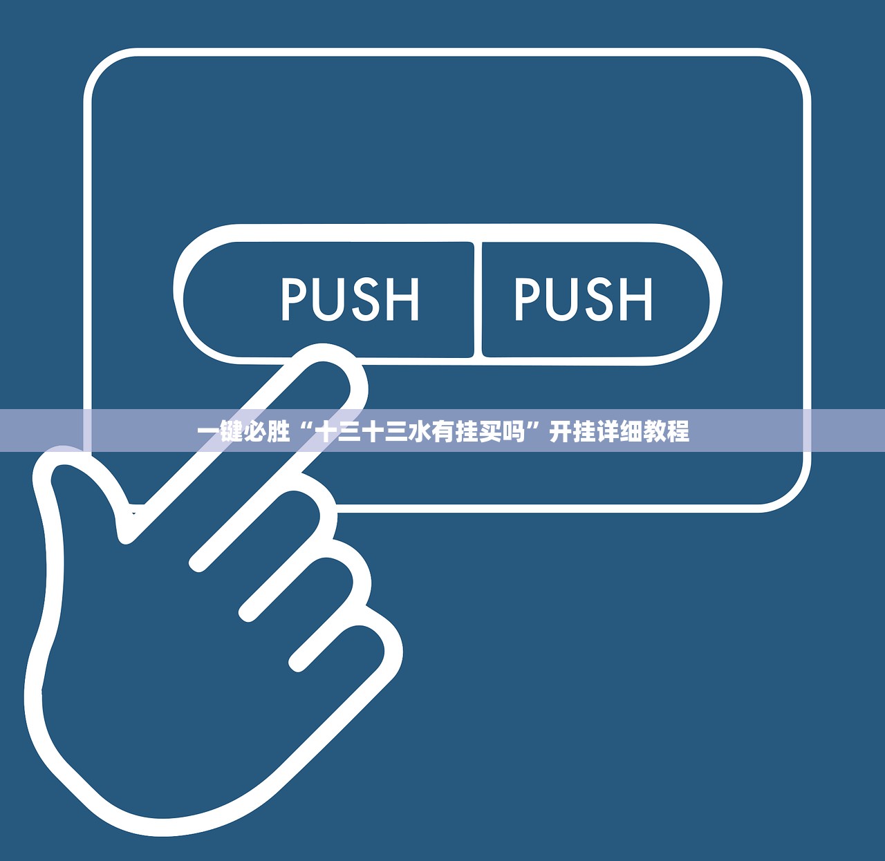 4日浙江疫情速报/4日浙江疫情速报最新