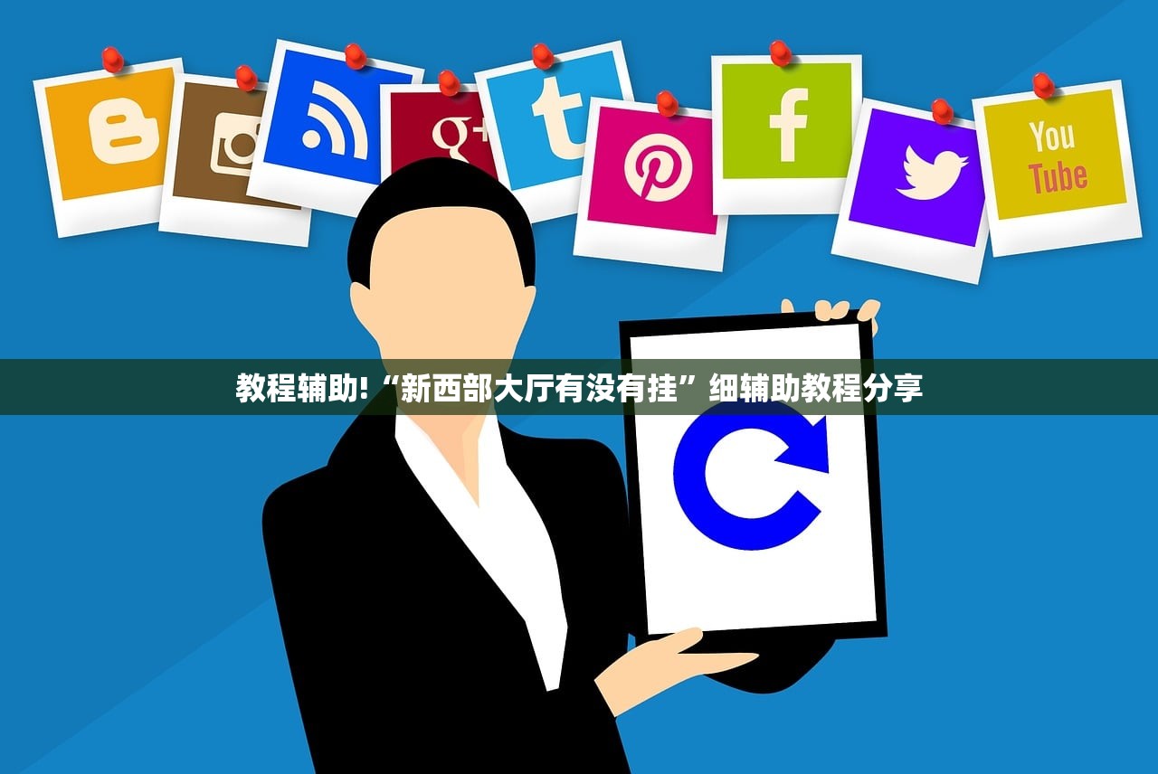 辽宁4市病例轨迹通报!/辽宁新增1例本土确诊病例行程轨迹公布