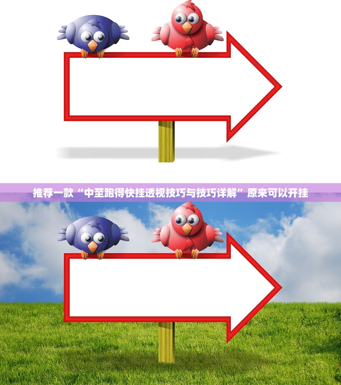 可用版本“九九山城麻将开挂辅助器通用版”详细开挂教程