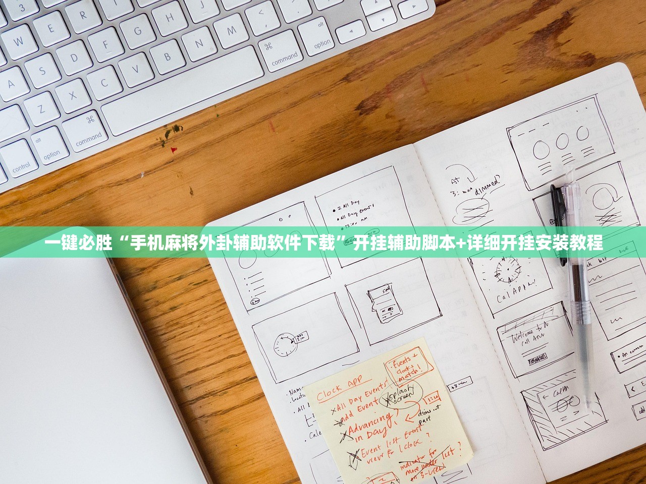 【5at变速箱优缺点/5at变速箱优缺点讲解】