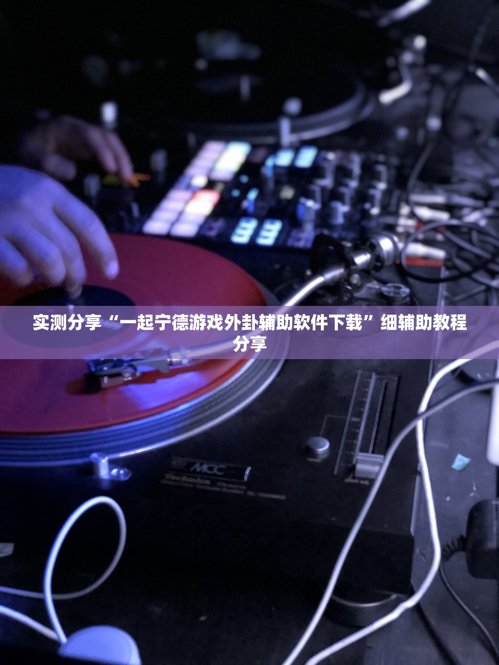 天津一地被调整为高风险地区:天津高风险还是低风险