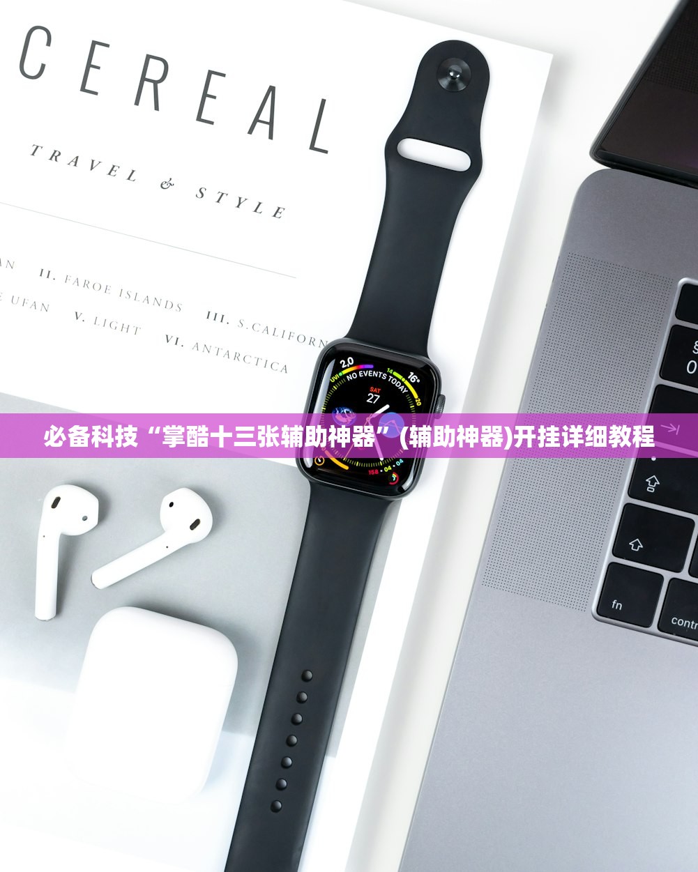 31省新增确诊3例:31省新增确诊12例含本土4例