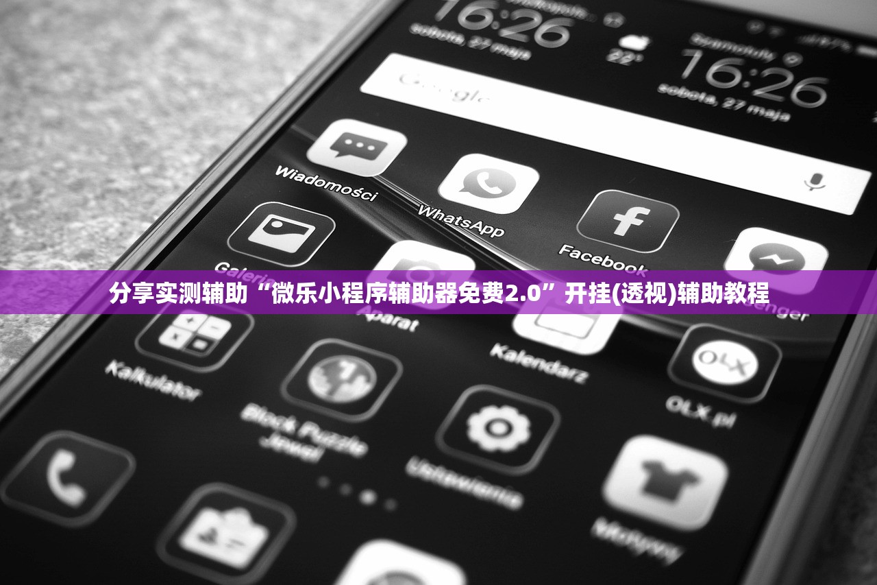 【明天石家庄封城/明天石家庄继续封城】